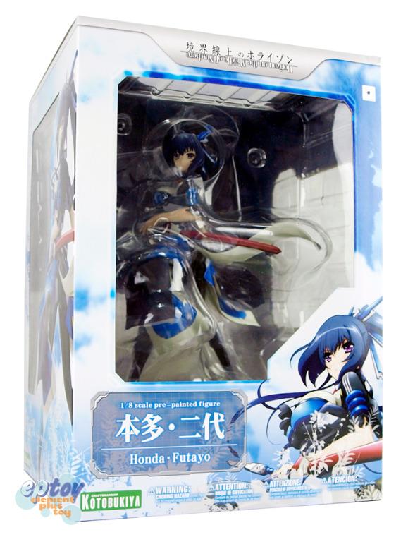 全新正版壽屋境界線上的地平線horizon In The Middle Of Nowhere 本多二代futayo Honda 興趣及遊戲 玩具 遊戲類 Carousell