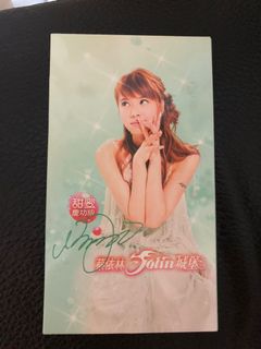 （分類：）位於 。 由 szeszesandy 提交（商品編號 1007001396，圖片 1）。簡介： 。