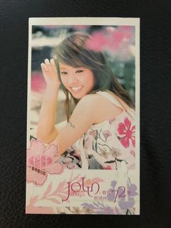 （分類：）位於 。 由 szeszesandy 提交（商品編號 1007001535，圖片 1）。簡介： 。