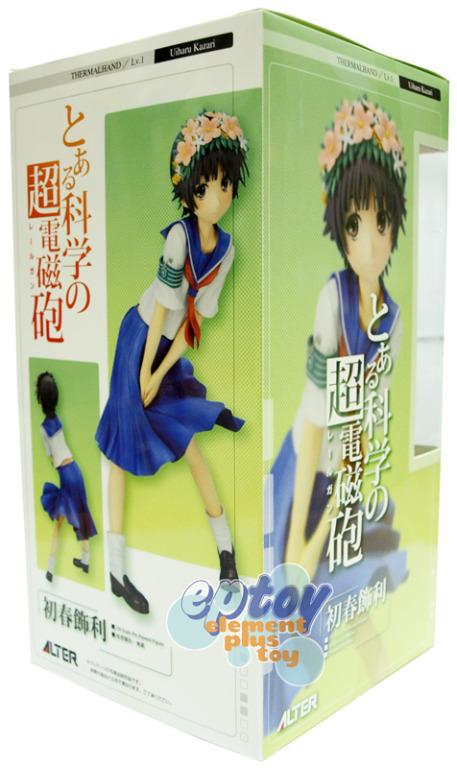 全新正版alter A Certain Scientific Railgun 科學超電磁砲uiharu Kazari 初春飾利 玩具 遊戲類 玩具 Carousell