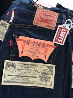 （分類：）位於 。 由 namkat 提交（商品編號 1007055666，圖片 1）。簡介： 。