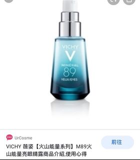 由 vicky0808 (刊登 ID 1007035532，圖片 1) 提交，位於 的 (類別：)，說明：。
