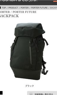（分類：）位於 。 由 dexterwm 提交（商品編號 1006993504，圖片 1）。簡介： 。