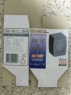 （分類：）位於 。 由 savetheearthbeforewecannot 提交（商品編號 1006911245，圖片 1）。簡介： 。
