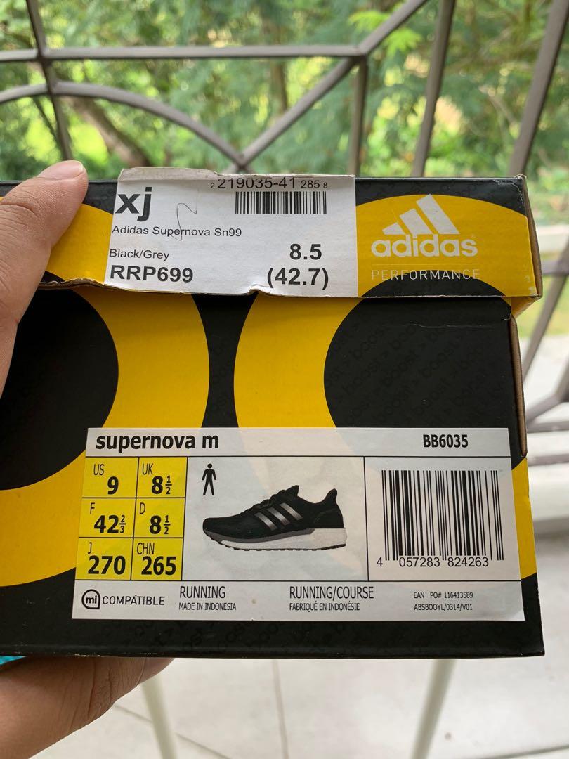Adidas supernova sn99 top