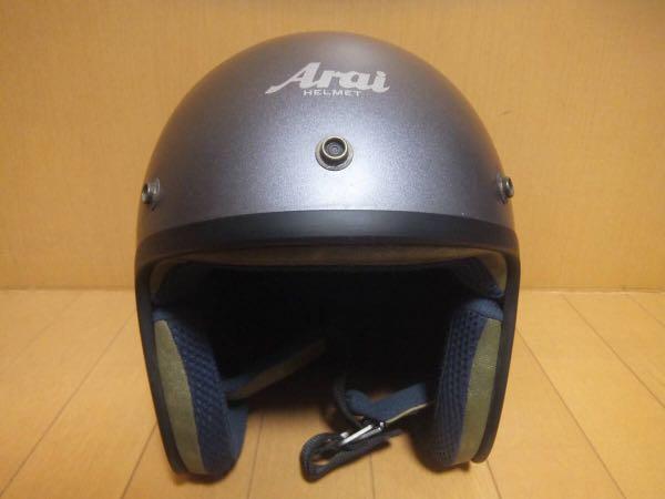 Arai classic dc best sale