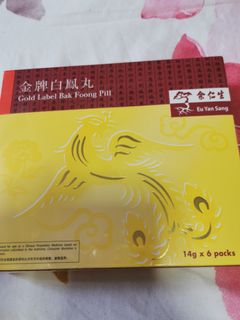 (Category: ) located in . Submitted by orbisai (Listing ID 1006885770, Image 1). Description: .