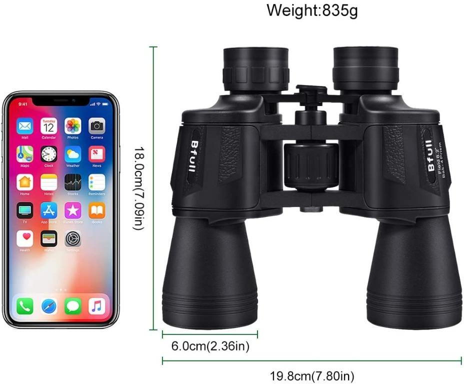 Bfull 12x50 binoculars clearance