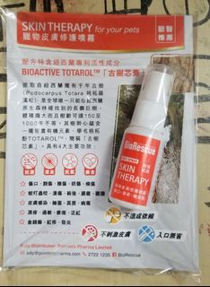 （分類：）位於 。 由 jos02bb23 提交（商品編號 1006972353，圖片 1）。簡介： 。