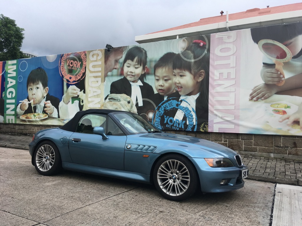 Bmw Z3 Auto 車 車輛放售 Carousell