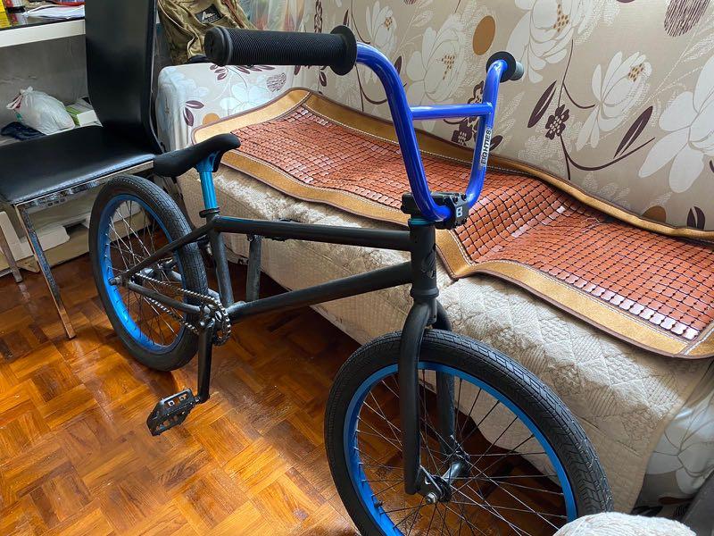 Dj bmx shop