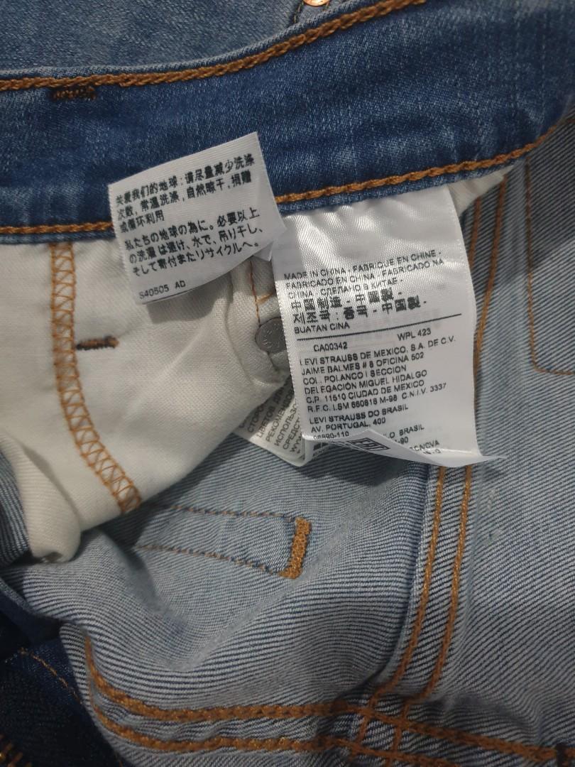 Levis s40505 best sale