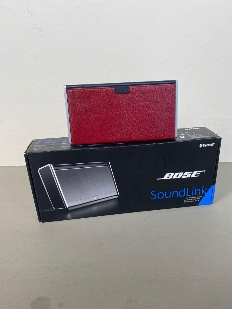 sell my bose speakers