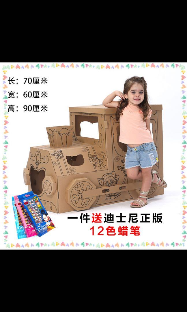 Cardboard Train Babies Kids Toys Walkers On Carousell This post contains affiliate links. carousell