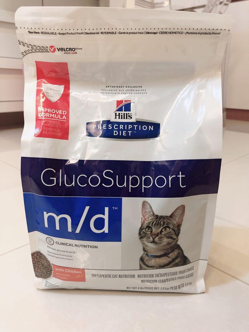 Hill's science diet online diabetic cat food