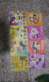 （分類：）位於 。 由 jws_c 提交（商品編號 1007028590，圖片 1）。簡介： 。