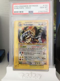 (Category: ) located in . Submitted by dam1ntz (Listing ID 1006864831, Image 1). Description: .