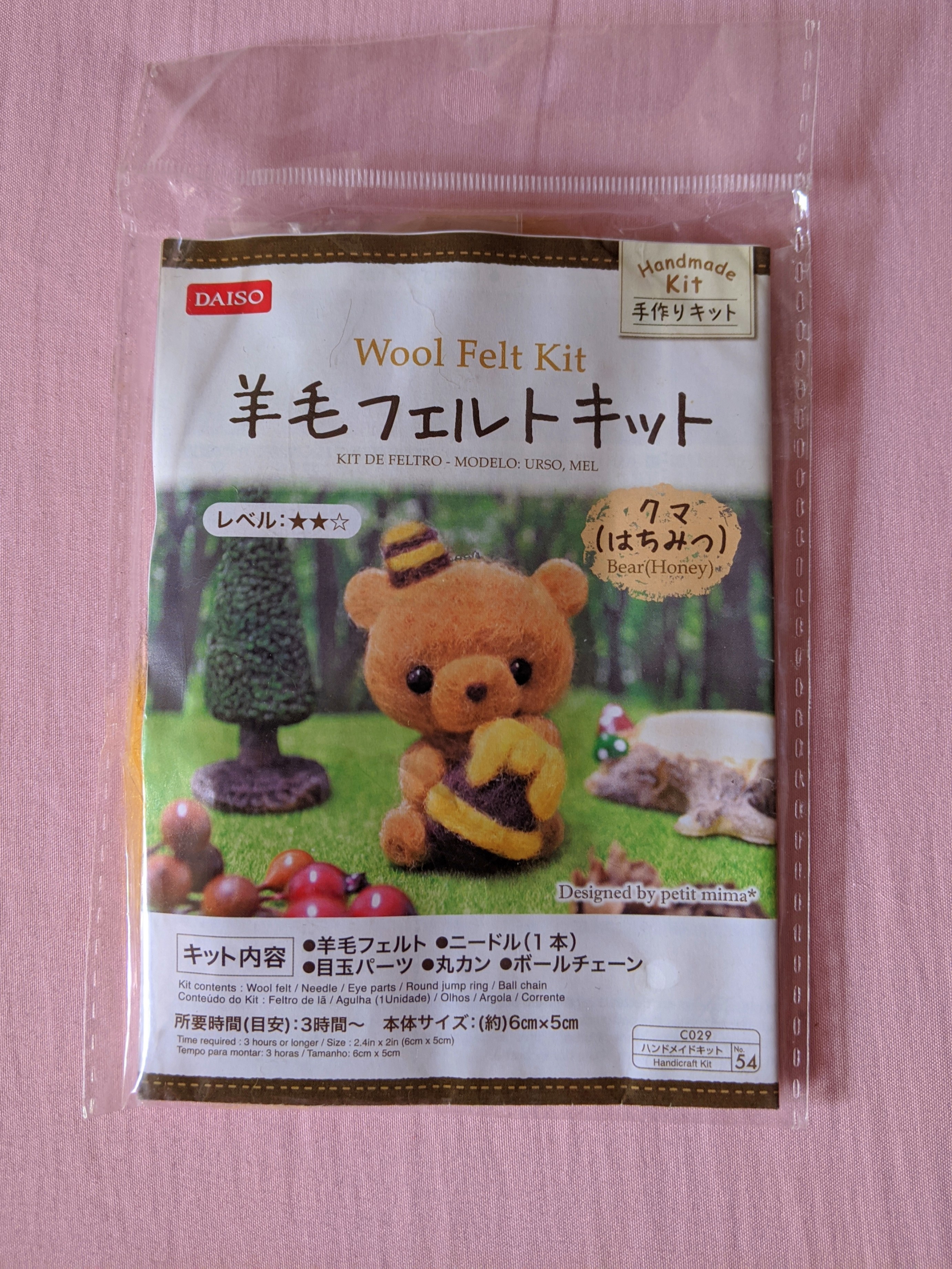 Daiso Bear Wool Felt Kit Hobbies Toys Stationery Craft