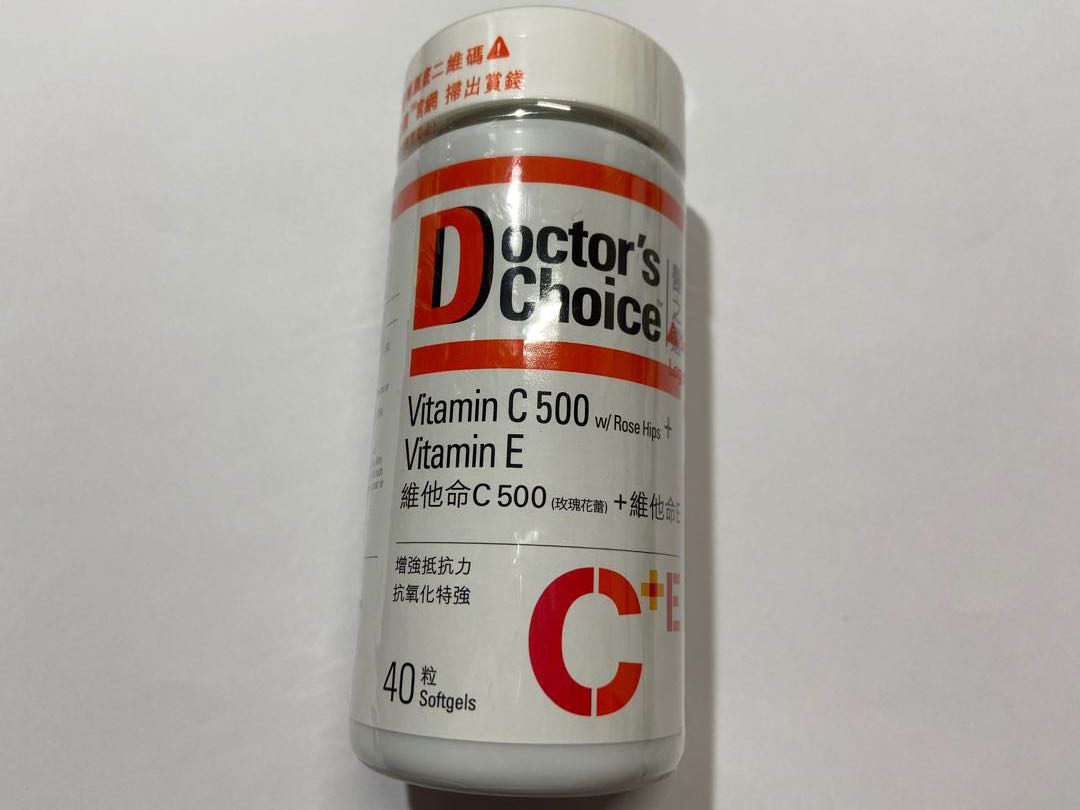 「醫之選™」Doctor’s Choice vitamin C 維他命C500 (玫瑰花蕾) + 維他命E (40片), 美容＆化妝品, 頭髮