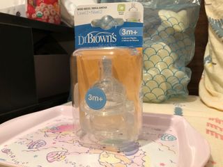 （分類：）位於 。 由 humblewinnie 提交（商品編號 1006962746，圖片 1）。簡介： 。