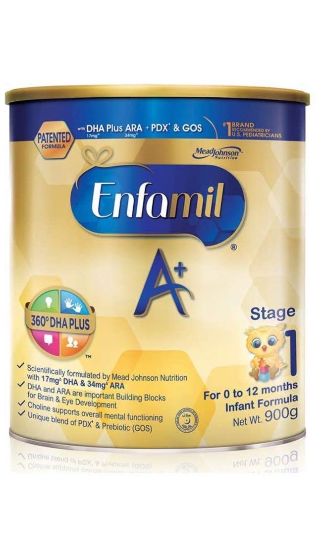 enfamil ha