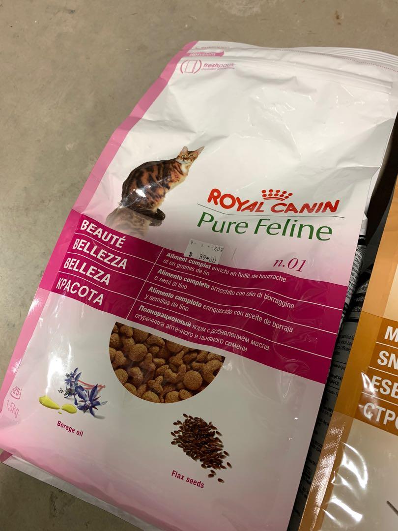 Fast delivery- Cat Food PURE FELINE ROYAL CANIN 1.5kg ...
