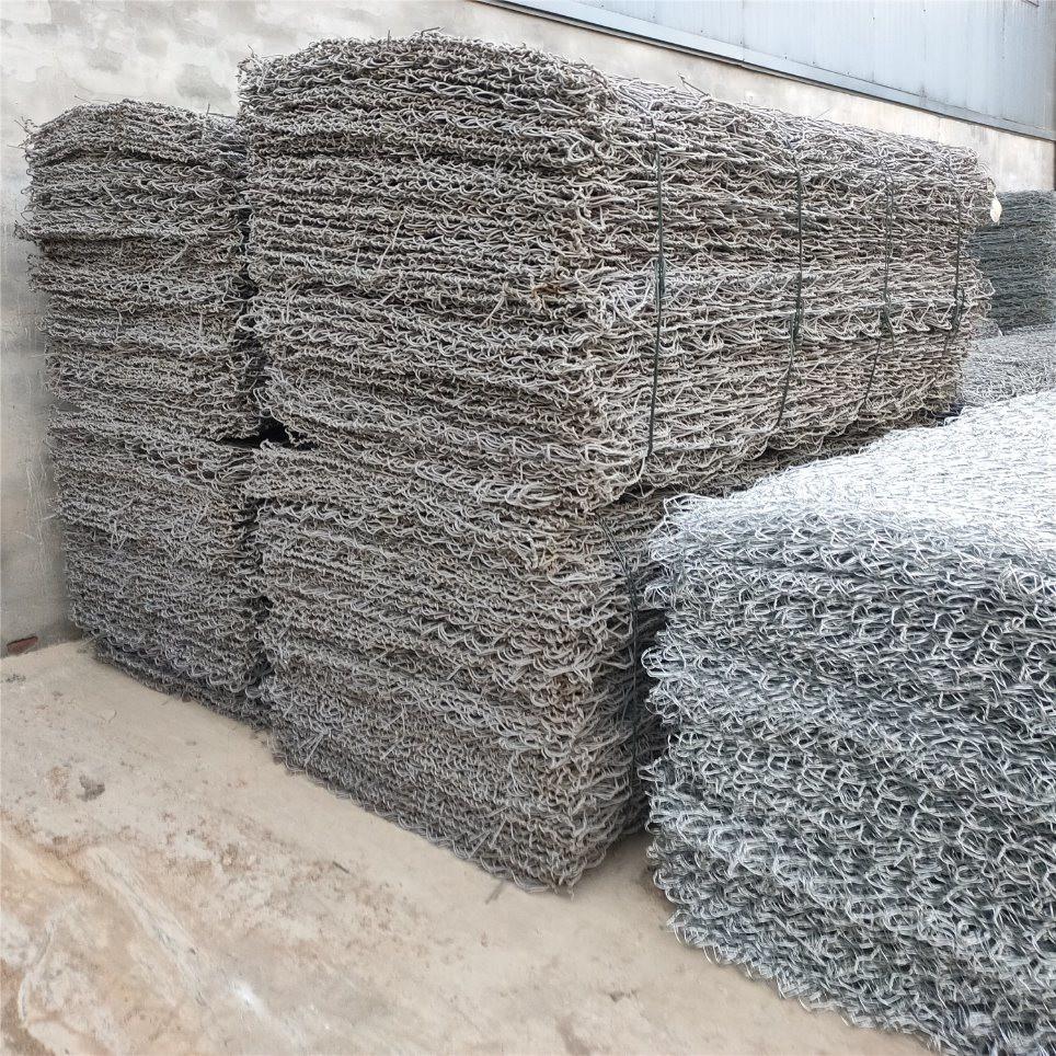 Gabion Box / Filter Cloth for Gabions, Commercial & Industrial