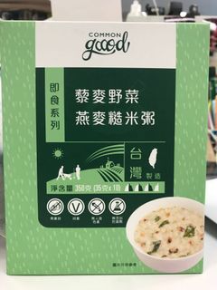 （分類：）位於 。 由 favilla.v 提交（商品編號 1006879648，圖片 1）。簡介： 。