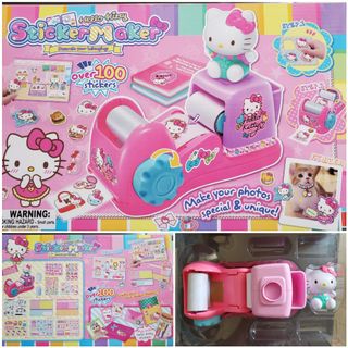 （分類：）位於 。 由 lamminyee 提交（商品編號 1006898429，圖片 1）。簡介： 。