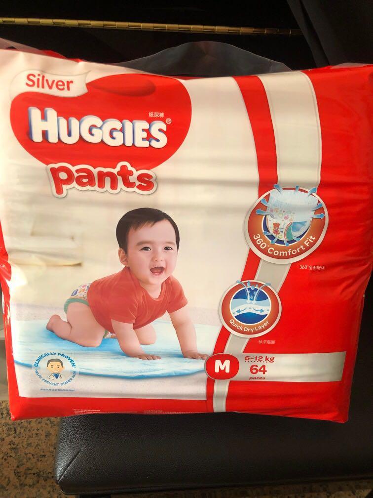 huggies silver pants