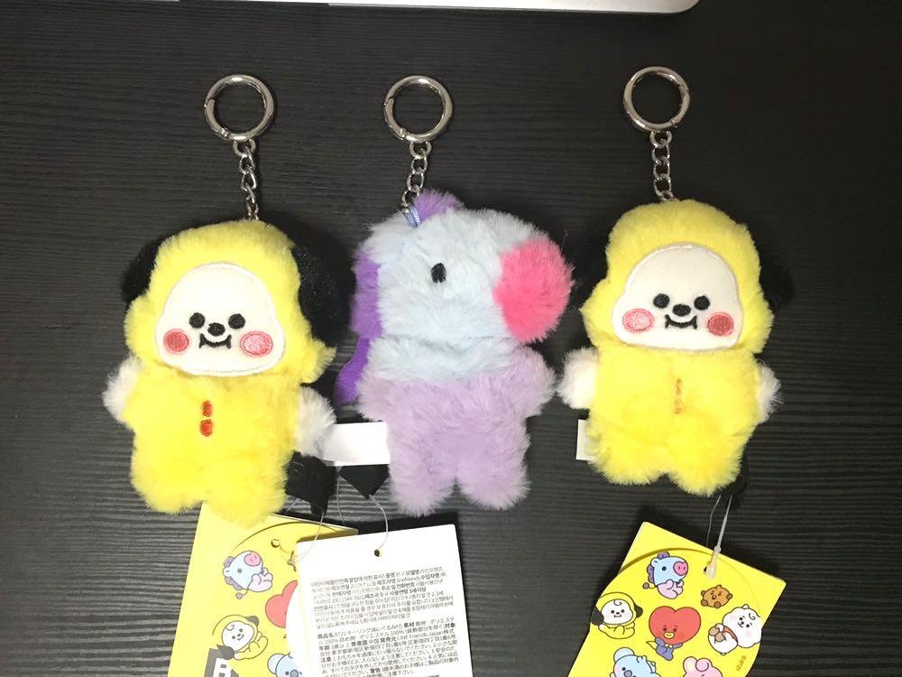 Instock Bt21 Baby Flat Fur Full Body Bagcharm Entertainment K