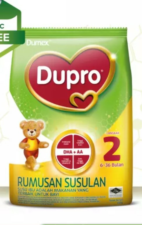 Instock Cheapest Dupro 1 Dupro 2 900g Babies Kids Nursing Feeding On Carousell