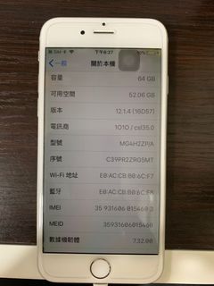 （分類：）位於 。 由 ml1031 提交（商品編號 1006968297，圖片 1）。簡介： 。