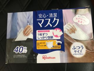 （分類：）位於 。 由 pfbb611 提交（商品編號 1006849928，圖片 1）。簡介： 。