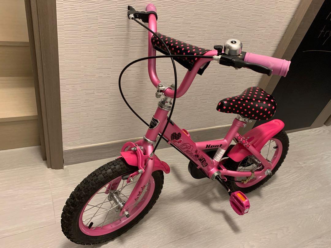 training wheels toys r us