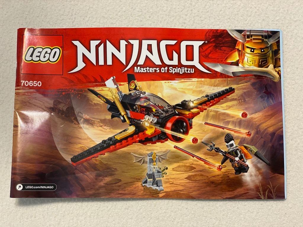Lego 70650 ninjago top