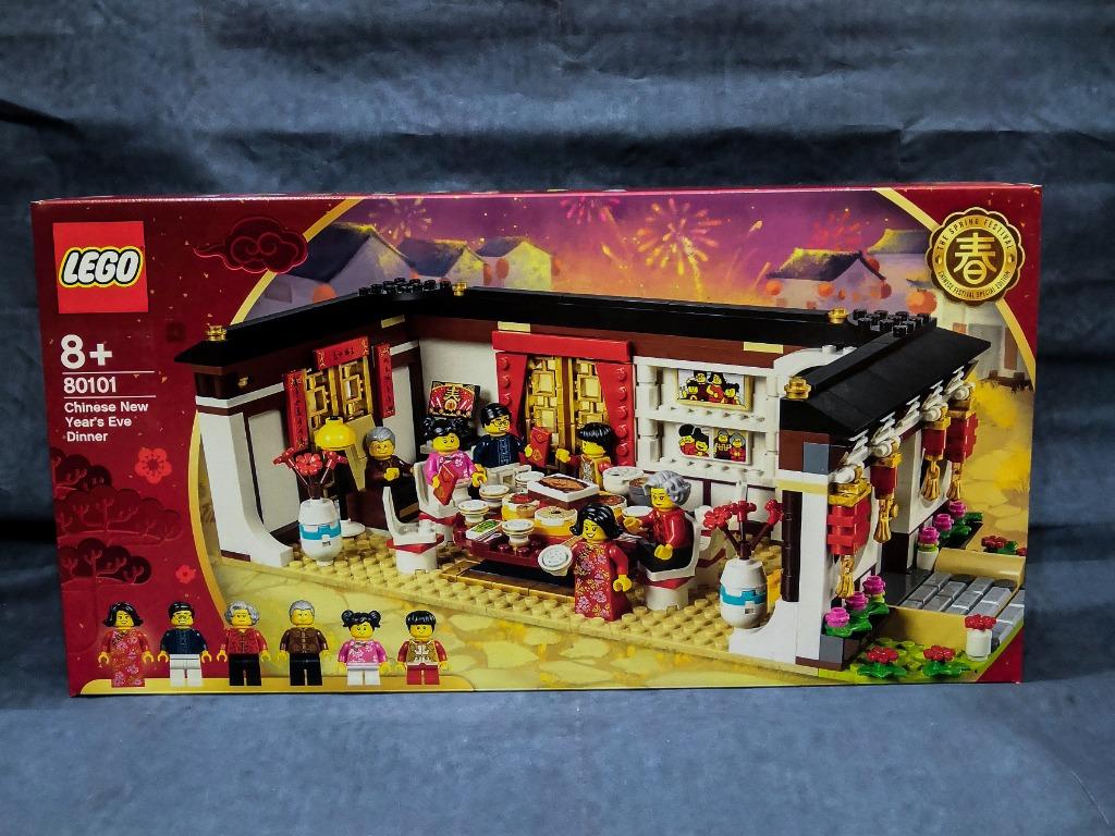 Lego 80101 price hotsell