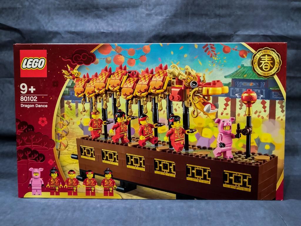 lego 80102 buy