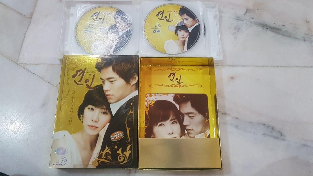 The lover korean drama free download store