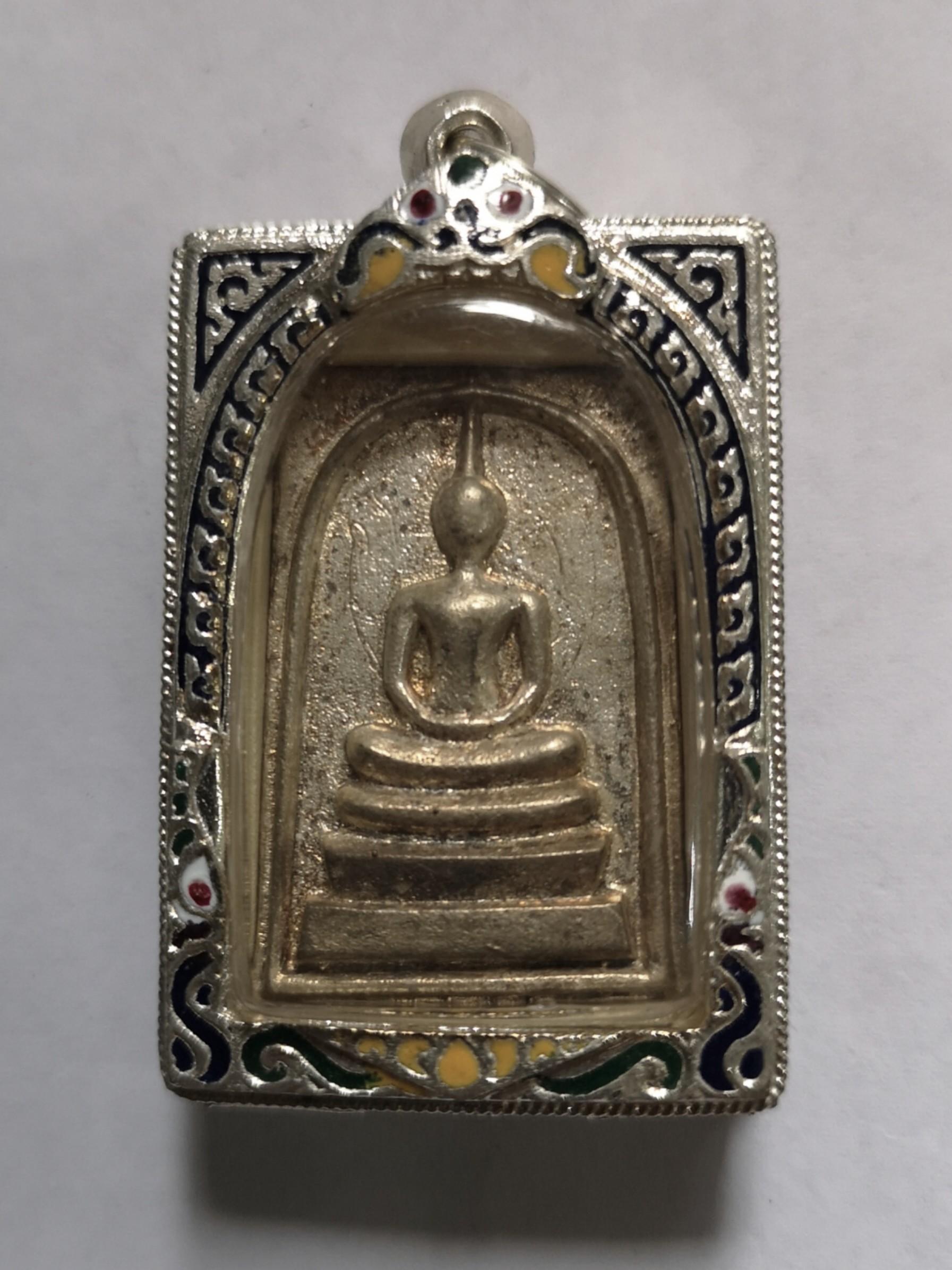 LP Heng Phra Somdej (metal/silver), Hobbies  Toys, Memorabilia   Collectibles, Religious Items on Carousell
