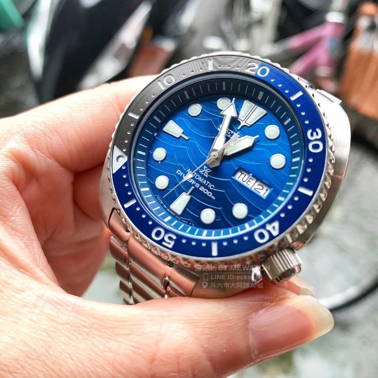 Seiko on sale srpd 21