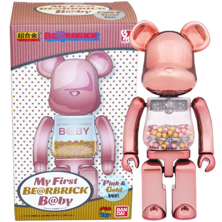 Medicom Chogokin Bearbrick Baby My First Be@rbrick B@by 200% [Pink