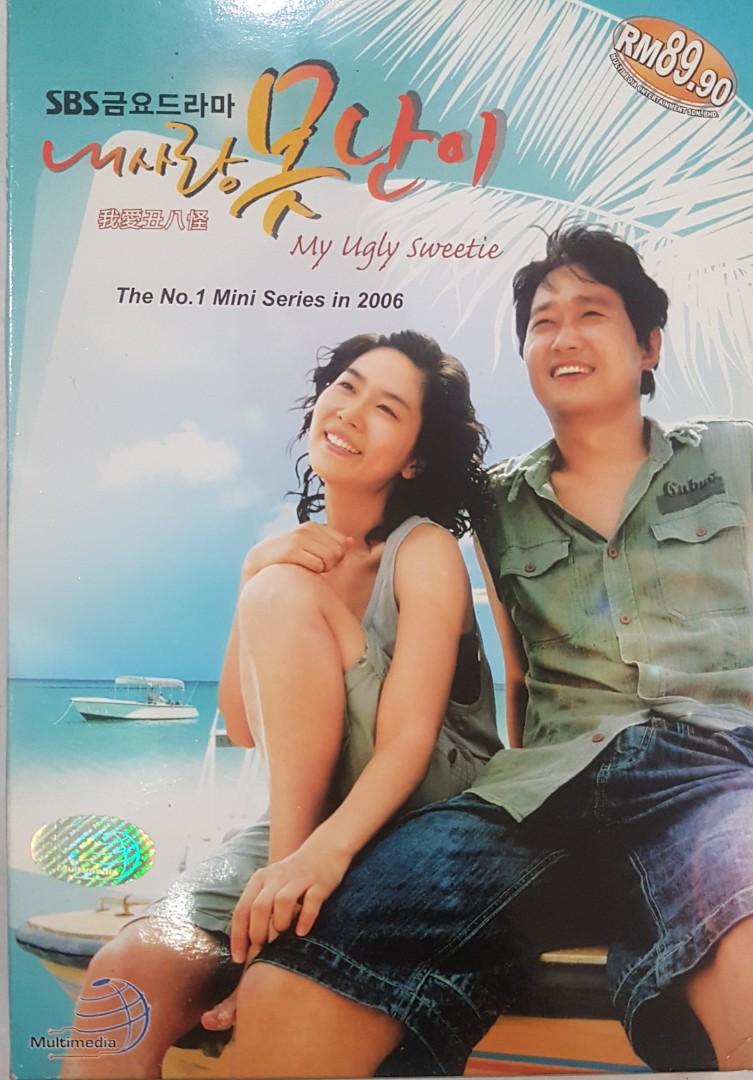 My Ugly Sweetie Korean Drama 20 Full Episodes With Malay Chinese Subtitles Hobbies Toys Music Media CDs DVDs on Carousell