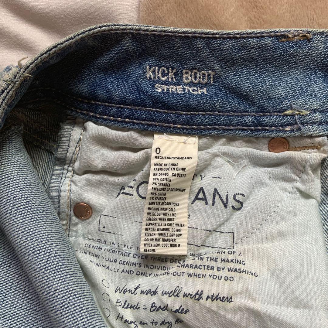 american eagle rn 54485 ca 03873 pants