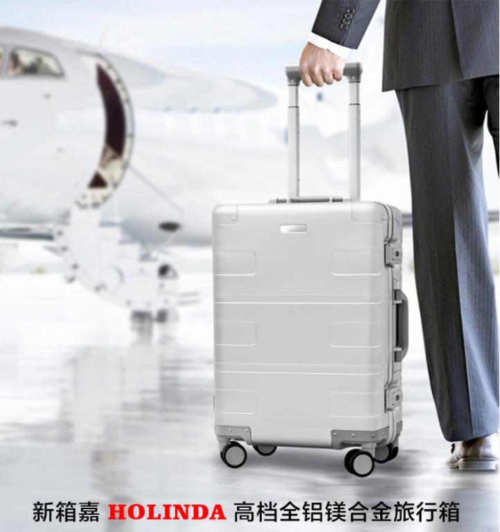 hinomoto luggage