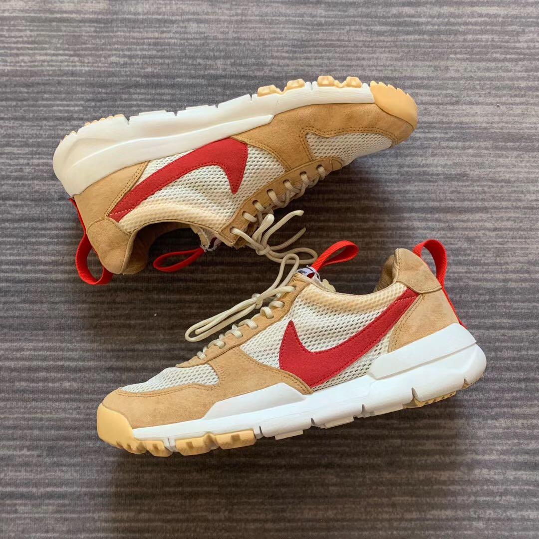Mars on sale yard 2.