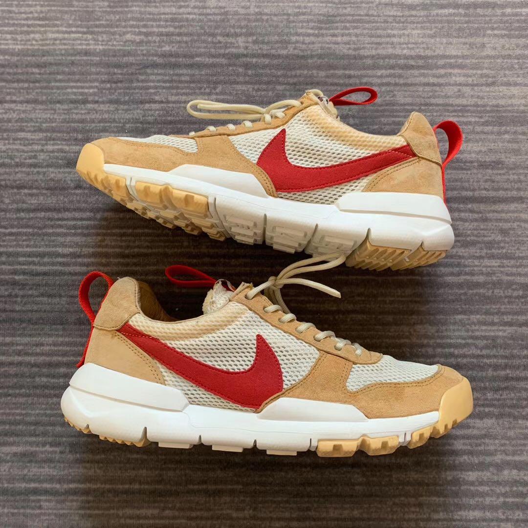 Mars on sale yard shoe