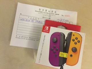 （分類：）位於 。 由 masterthomas 提交（商品編號 1006843137，圖片 1）。簡介： 。