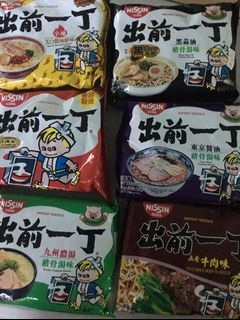 (Category: ) located in . Submitted by mm.lim (Listing ID 249923348, Image 1). Description: .