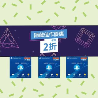（分類：）位於 。 由 weshophk 提交（商品編號 1006854850，圖片 1）。簡介： 。